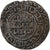 Artuqids, Husam al-Din Yuluq Arslan, Dirham, 1184-1201, Mardin, Bronzo, MB+