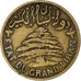 Lebanon, 5 Piastres, 1925, Paris, Brass, EF(40-45)