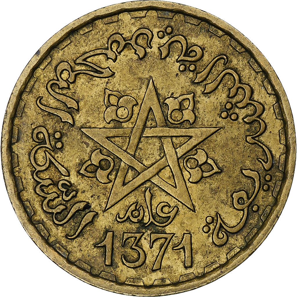 France, Maroc, Mohammed V, 20 Francs, AH 1371/1952, Paris, Aluminum-Bronze