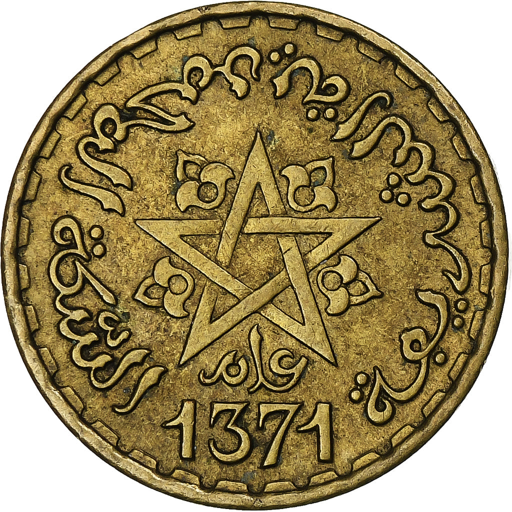France, Maroc, Mohammed V, 10 Francs, AH 1371/1952, Paris, Bronze-Aluminium