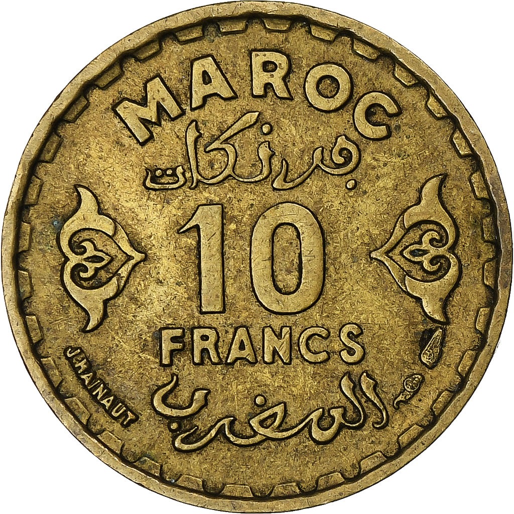 France, Maroc, Mohammed V, 10 Francs, AH 1371/1952, Paris, Bronze-Aluminium