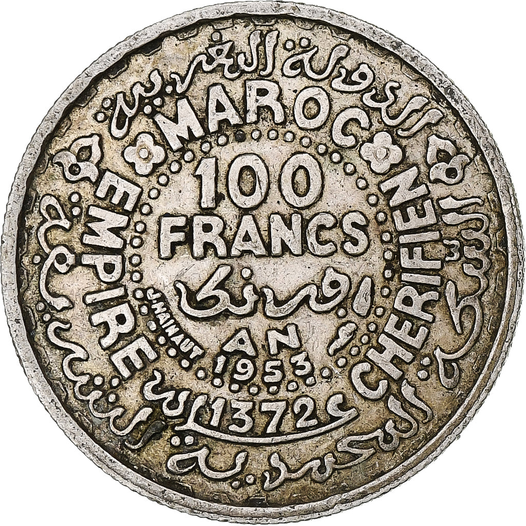 France Empire Ch rifien Maroc Mohammed V 100 Francs AH 1372 1953 france-empire-ch-rifien-maroc-mohammed-v-100-francs-ah-1372-1953