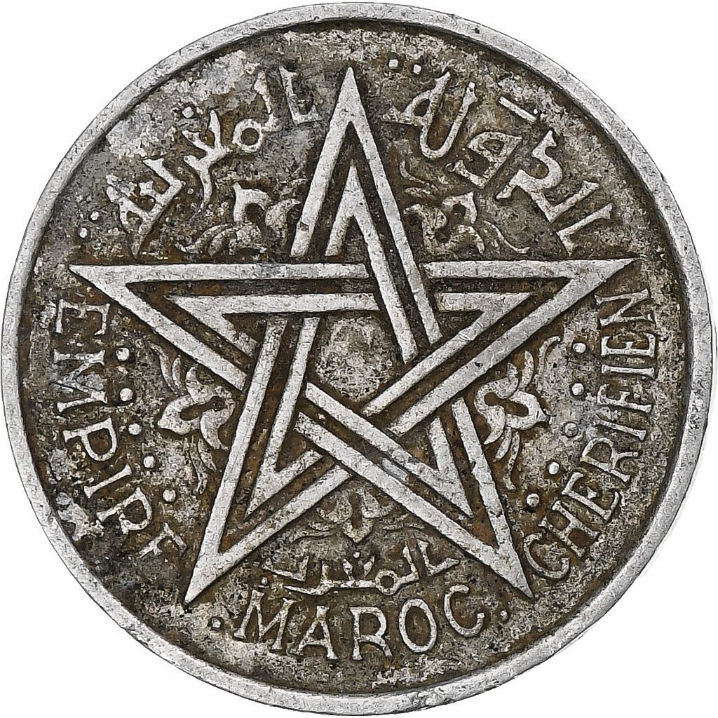 Francia, Empire Chérifien - Maroc, Mohammed V, Franc, AH 1370/1951, Paris