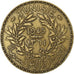 France, Tunisie, Muhammad VIII, 2 Francs, 1945, Paris, Bronze-Aluminium, TTB