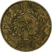 France, Tunisie, Muhammad VI, Franc, 1945, Paris, Bronze-Aluminium, TTB, KM:247