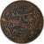 Frankrijk, Tunisie, Muhammad V, 5 Centimes, 1916, Paris, Bronzen, FR+, KM:235