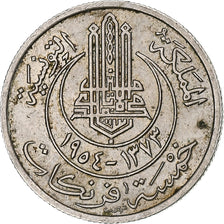 France, Tunisie, Muhammad VIII, 5 Francs, 1954, Paris, Cupro Nickel, TTB, KM:277
