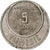 France, Tunisie, Muhammad VIII, 5 Francs, 1954, Paris, Cupro Nickel, EF(40-45)