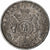France, Napoleon III, 5 Francs, 1870, Paris, Silver, VF(30-35), Gadoury:739