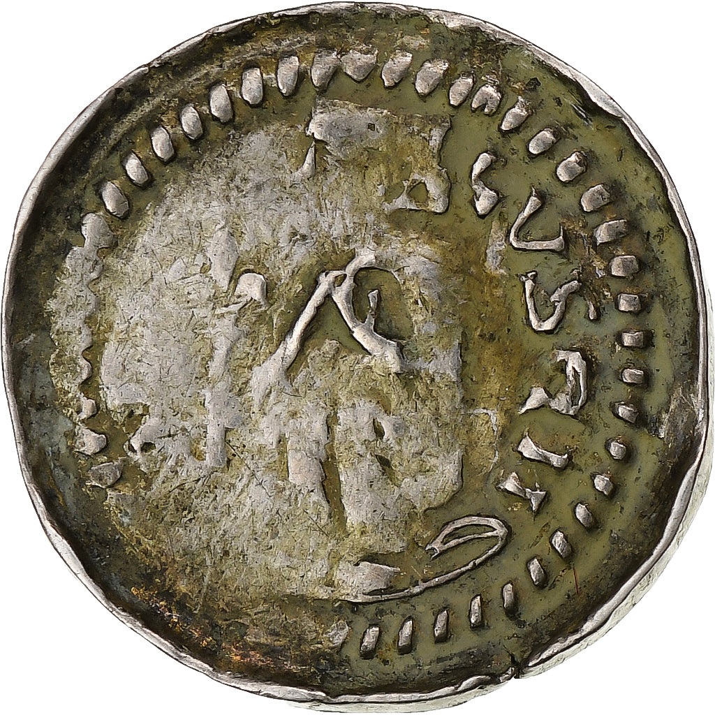 Luxembourg, Ermesinde, Denier, 1239-1247, Luxembourg, Silver, VF(30-35)