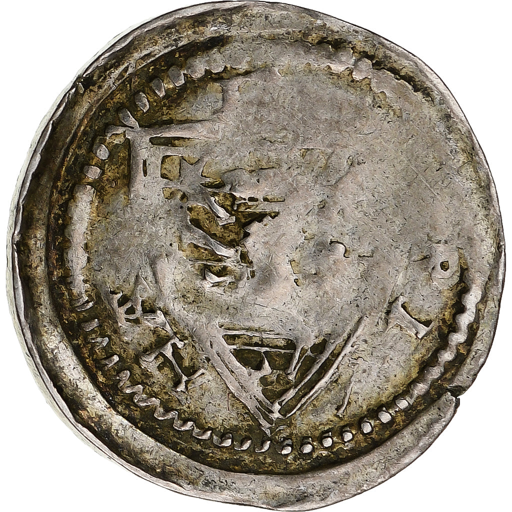 Luxembourg, Ermesinde, Denier, 1239-1247, Luxembourg, Silver, VF(30-35)