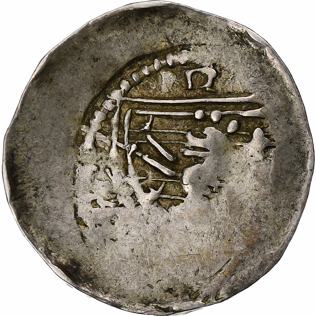 Luxembourg, Ermesinde, Denier, 1239-1247, Luxembourg, Silver, VF(20-25)
