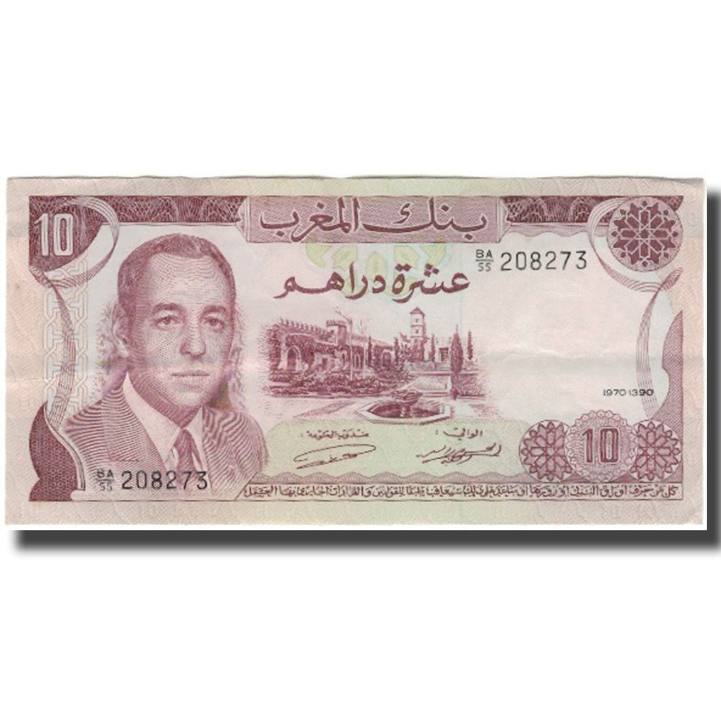 Banknote, Morocco, 10 Dirhams, 1970, KM:57a, AU(50-53)