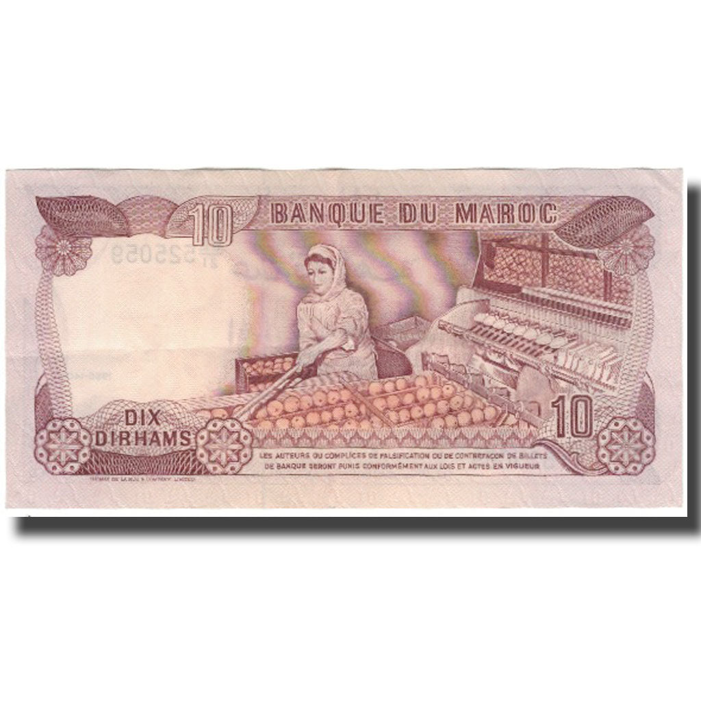 Banknot, Maroko, 10 Dirhams, 1985, KM:57b, AU(50-53)
