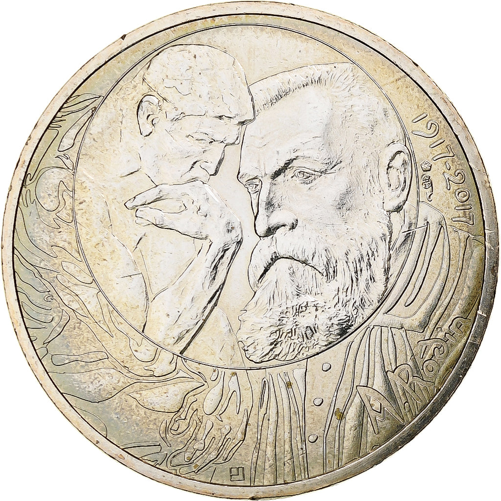 France, 10 Euro, Auguste Rodin, 2017, Monnaie de Paris, Silver, MS(63)