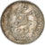 Francia, Tunisie, 2 Francs, 1891, Paris, Plata, MBC+, KM:225