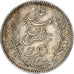 France, Tunisie, 2 Francs, 1891, Paris, Silver, AU(50-53), KM:225