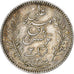 France, Tunisie, 2 Francs, 1891, Paris, Silver, AU(50-53), KM:225