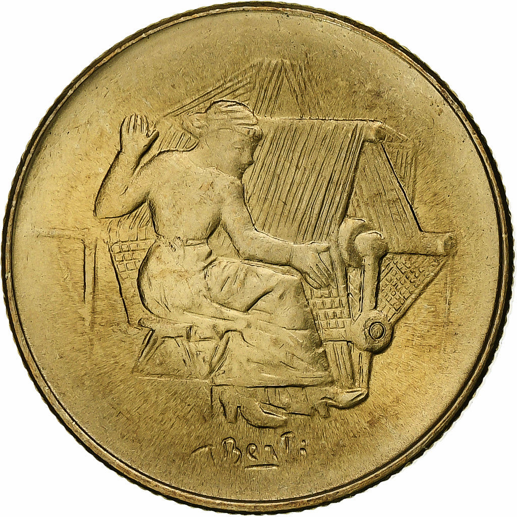 Saint Marin , 200 Lire, 1978, Rome, BU, Bronze-Aluminium, SPL, KM:83