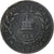 NEWFOUNDLAND, Victoria, Cent, 1865, London, Bronzen, FR, KM:1