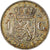 Países Baixos, Juliana, Gulden, 1958, Utrecht, Prata, MS(60-62), KM:184