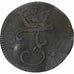 Margraviate of Brandenburg-Bayreuth, Friedrich III, Heller, 1752, copper