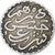 Marruecos, Hassan I, Dirham, AH 1299/1882, Paris, Plata, MBC, KM:5
