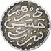 Morocco, Hassan I, Dirham, AH 1299/1882, Paris, Silver, EF(40-45), KM:5
