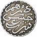 Maroc, Hassan I, Dirham, AH 1299/1882, Paris, Argent, TTB, KM:5