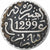 Marokko, Hassan I, Dirham, AH 1299/1882, Paris, Zilver, ZF, KM:5