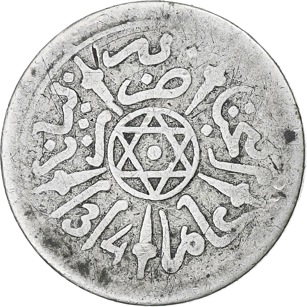 Maroc, Abdelaziz ben Hassan, 1/2 Dirham, AH 1314/1897, Paris, Argent, TB+