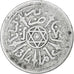 Maroc, Abdelaziz ben Hassan, 1/2 Dirham, AH 1314/1897, Paris, Argent, TB+