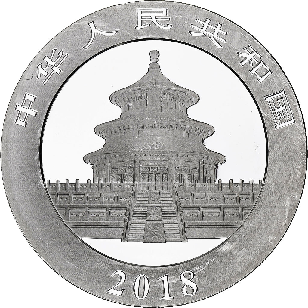 China, 10 Yüan, 1 oz, Panda, Bullion, 2018, Proof, Silver, MS(63), KM:2410