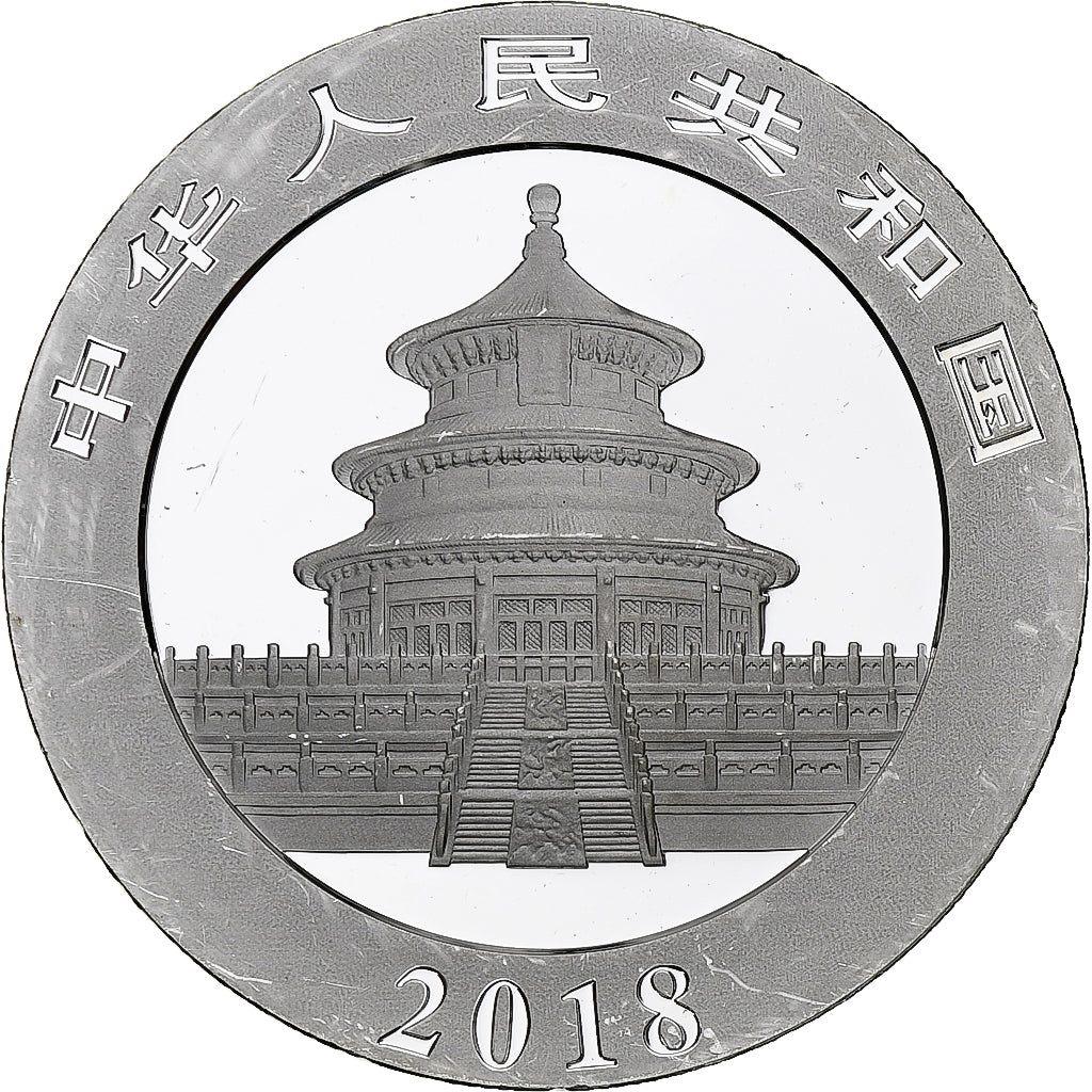 China, 10 Yüan, 1 oz, Panda, Bullion, 2018, Proof, Silver, MS(63), KM:2410