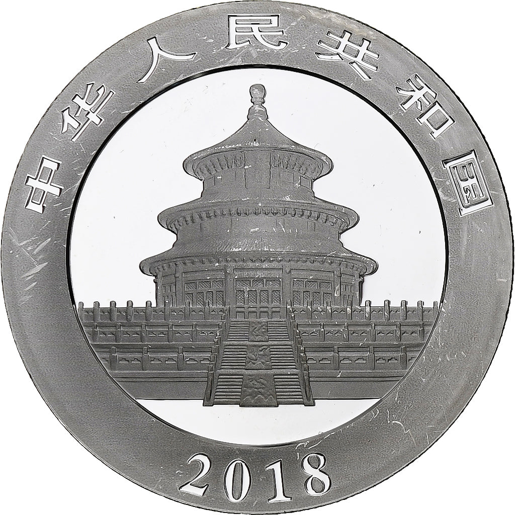 China, 10 Yüan, 1 oz, Panda, Bullion, 2018, Proof, Silver, MS(63), KM:2410