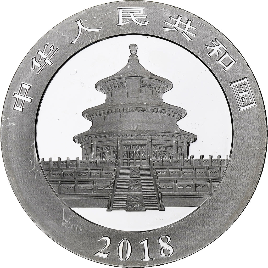 China, 10 Yüan, 1 oz, Panda, Bullion, 2018, Proof, Silver, MS(63), KM:2410