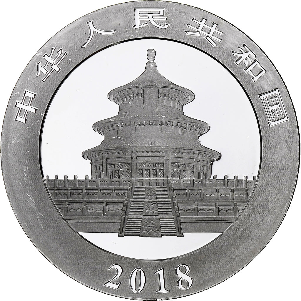 China, 10 Yüan, 1 oz, Panda, Bullion, 2018, Proof, Silver, MS(63), KM:2410