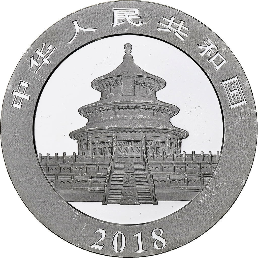 China, 10 Yüan, 1 oz, Panda, Bullion, 2018, Proof, Silver, MS(63), KM:2410