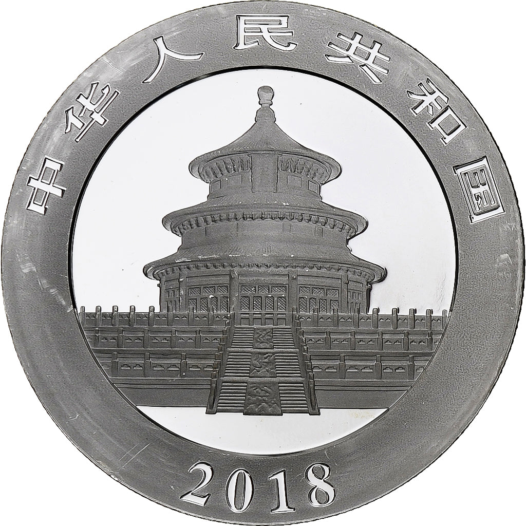 China, 10 Yüan, 1 oz, Panda, Bullion, 2018, Proof, Silver, MS(63), KM:2410