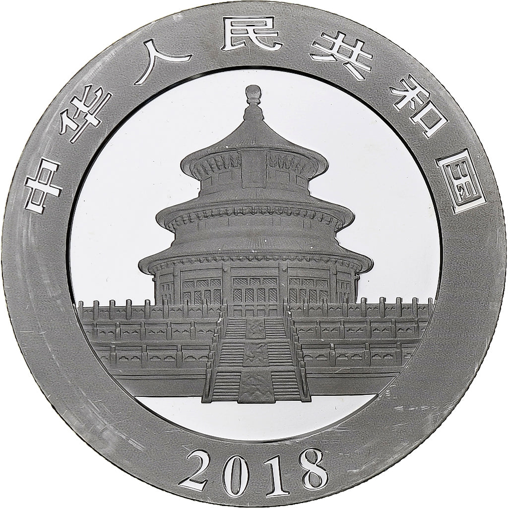 China, 10 Yüan, 1 oz, Panda, Bullion, 2018, Proof, Silver, MS(63), KM:2410