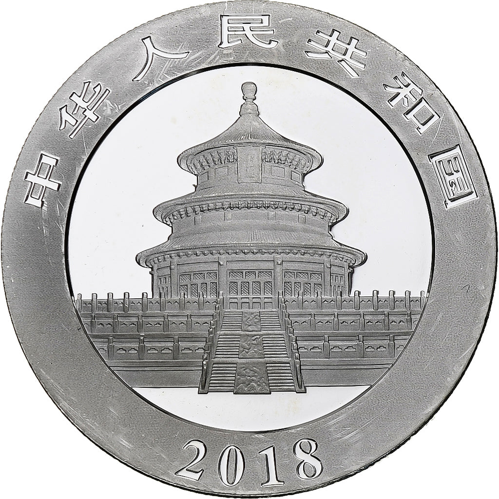 China, 10 Yüan, 1 oz, Panda, Bullion, 2018, Proof, Silver, MS(63), KM:2410