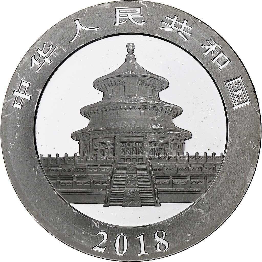 China, 10 Yüan, 1 oz, Panda, Bullion, 2018, Proof, Silver, MS(63), KM:2410