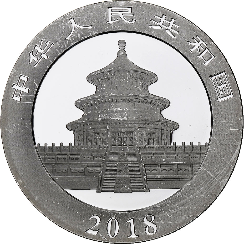China, 10 Yüan, 1 oz, Panda, Bullion, 2018, Proof, Prata, MS(63), KM:2410