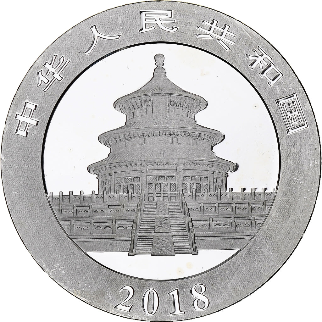 China, 10 Yüan, 1 oz, Panda, Bullion, 2018, Proof, Silver, MS(63), KM:2410