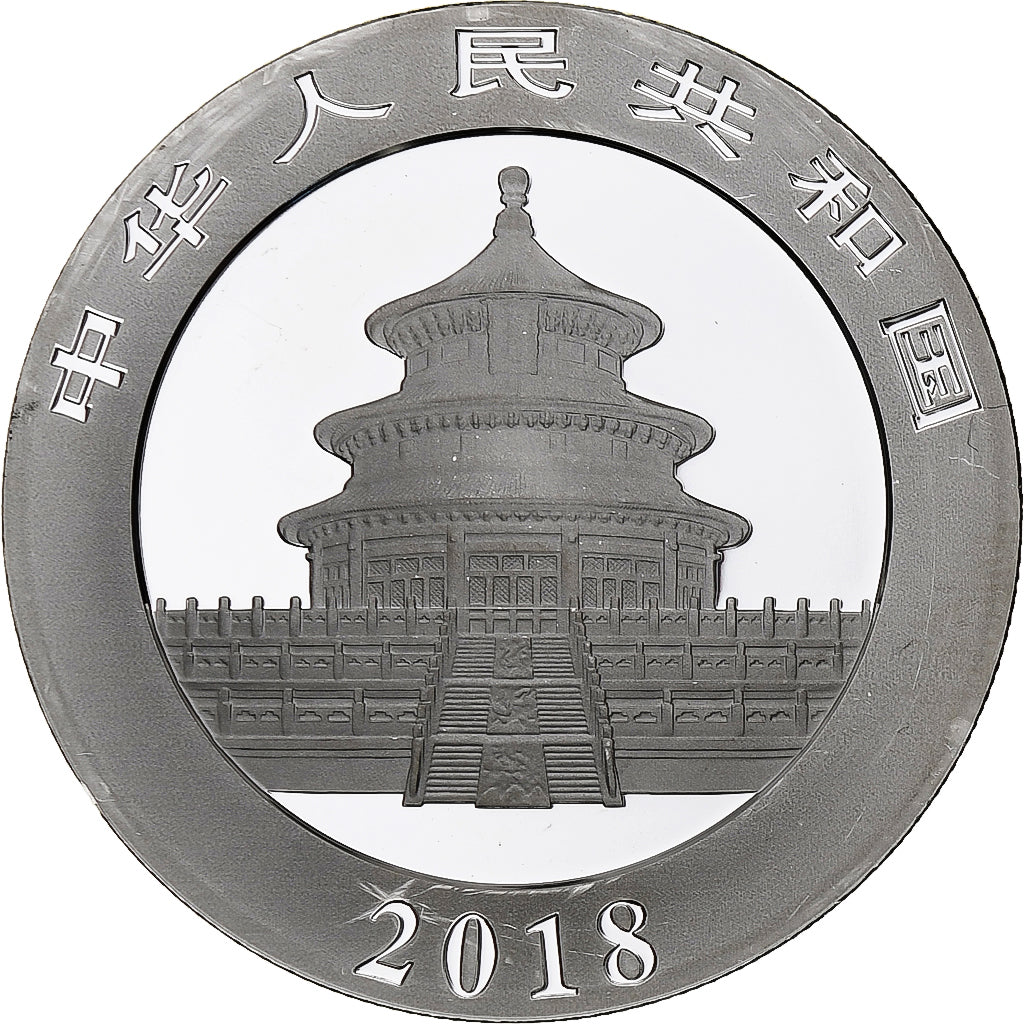China, 10 Yüan, 1 oz, Panda, Bullion, 2018, Proof, Silver, MS(63), KM:2410