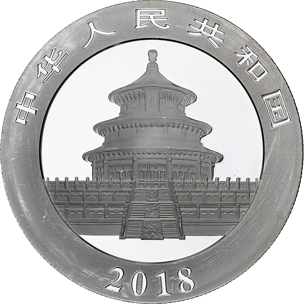 China, 10 Yüan, 1 oz, Panda, Bullion, 2018, Proof, Silver, MS(63), KM:2410