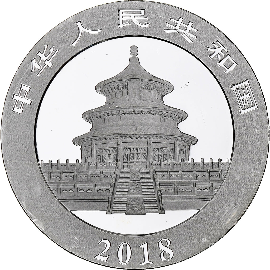 China, 10 Yüan, 1 oz, Panda, Bullion, 2018, Proof, Silver, MS(63), KM:2410