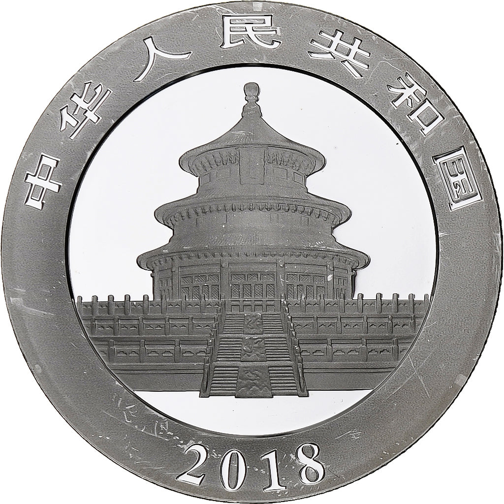 China, 10 Yüan, 1 oz, Panda, Bullion, 2018, Proof, Silver, MS(63), KM:2410