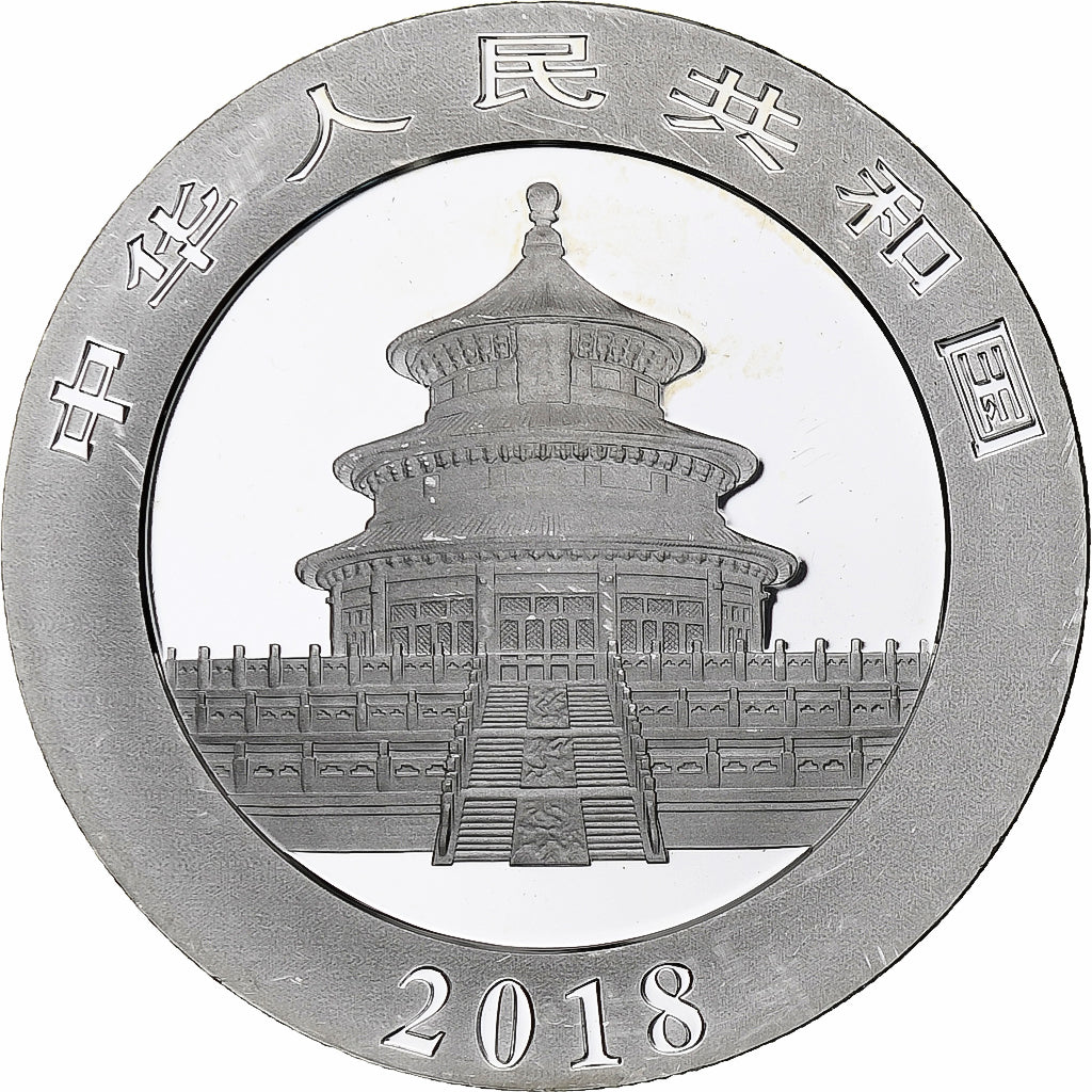 China, 10 Yüan, 1 oz, Panda, Bullion, 2018, PP, Silber, UNZ, KM:2410