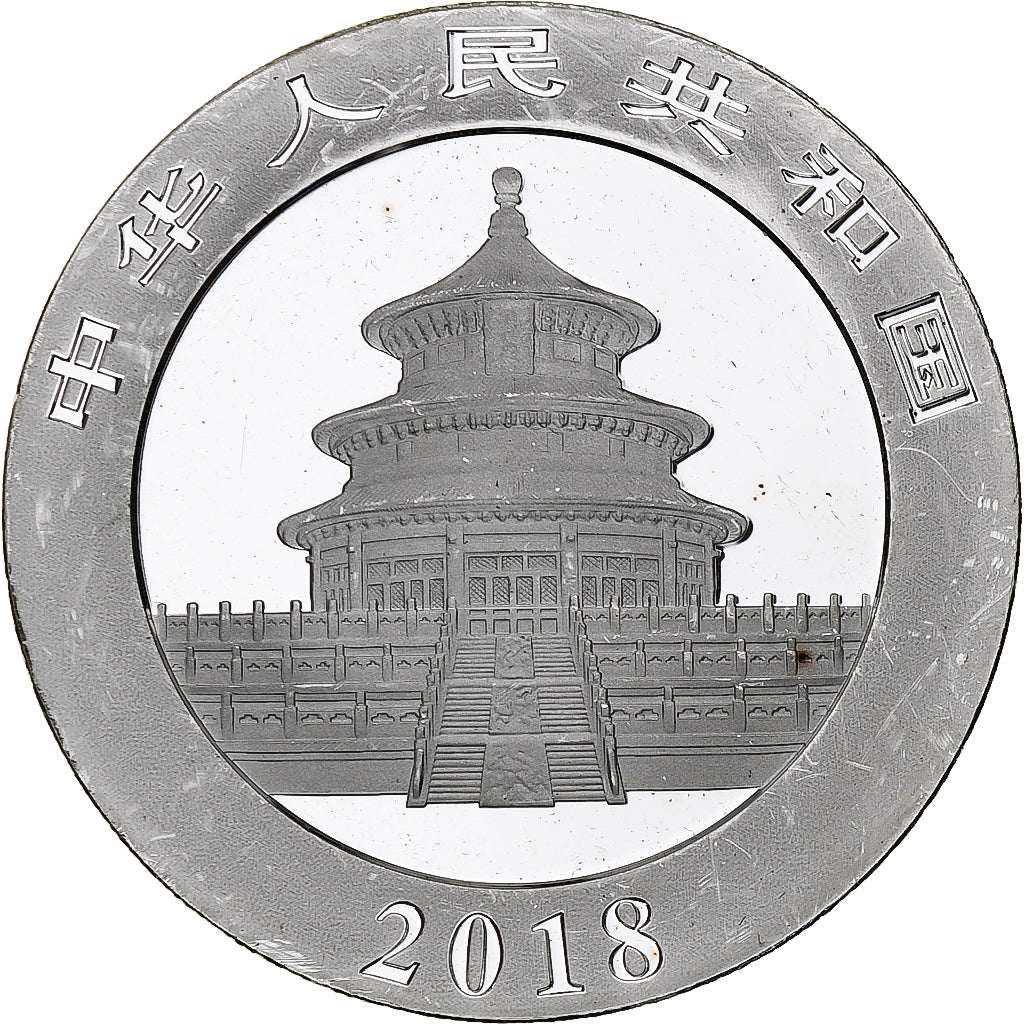 China, 10 Yüan, 1 oz, Panda, Bullion, 2018, Proof, Silver, MS(63), KM:2410